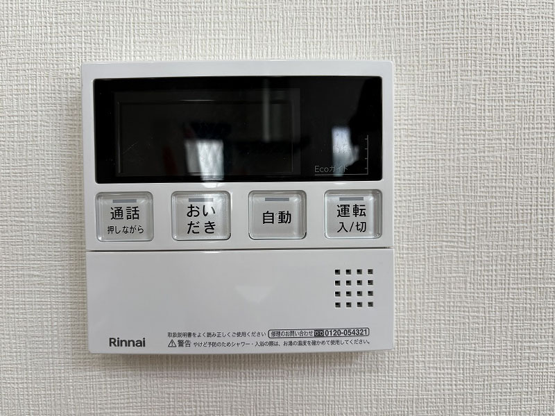 6673 (18)